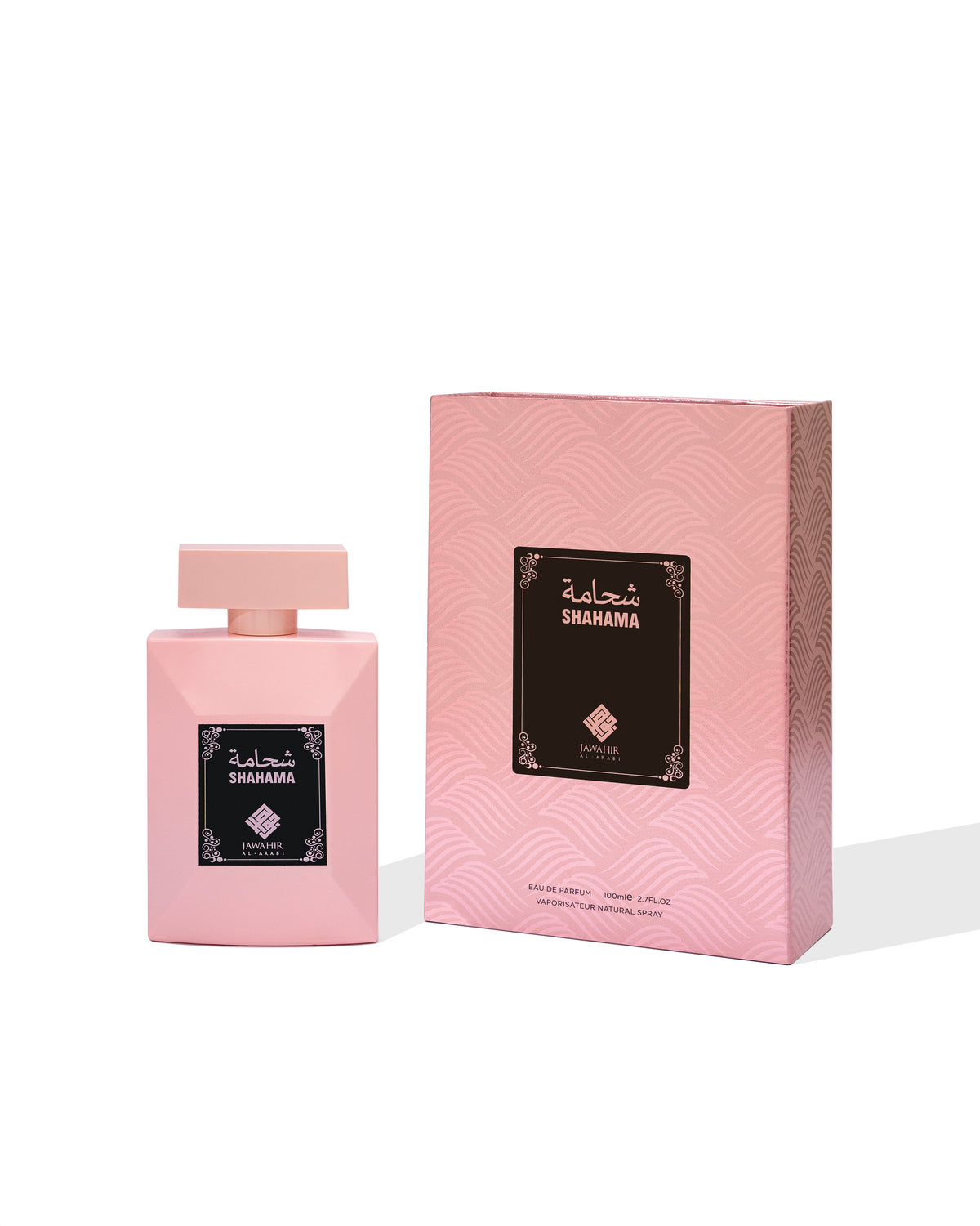 Jawahir Al Arabi Shahama Perfume