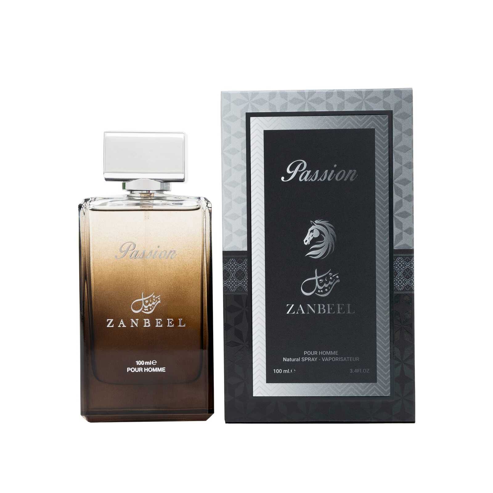 Zanbeel copy