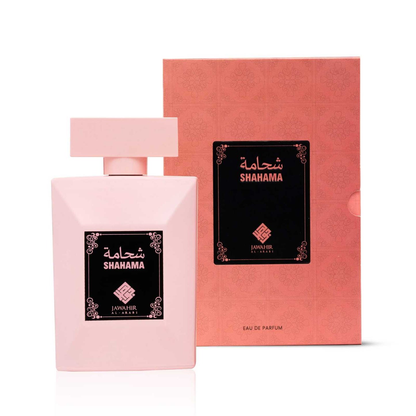 Shahama copy (2)