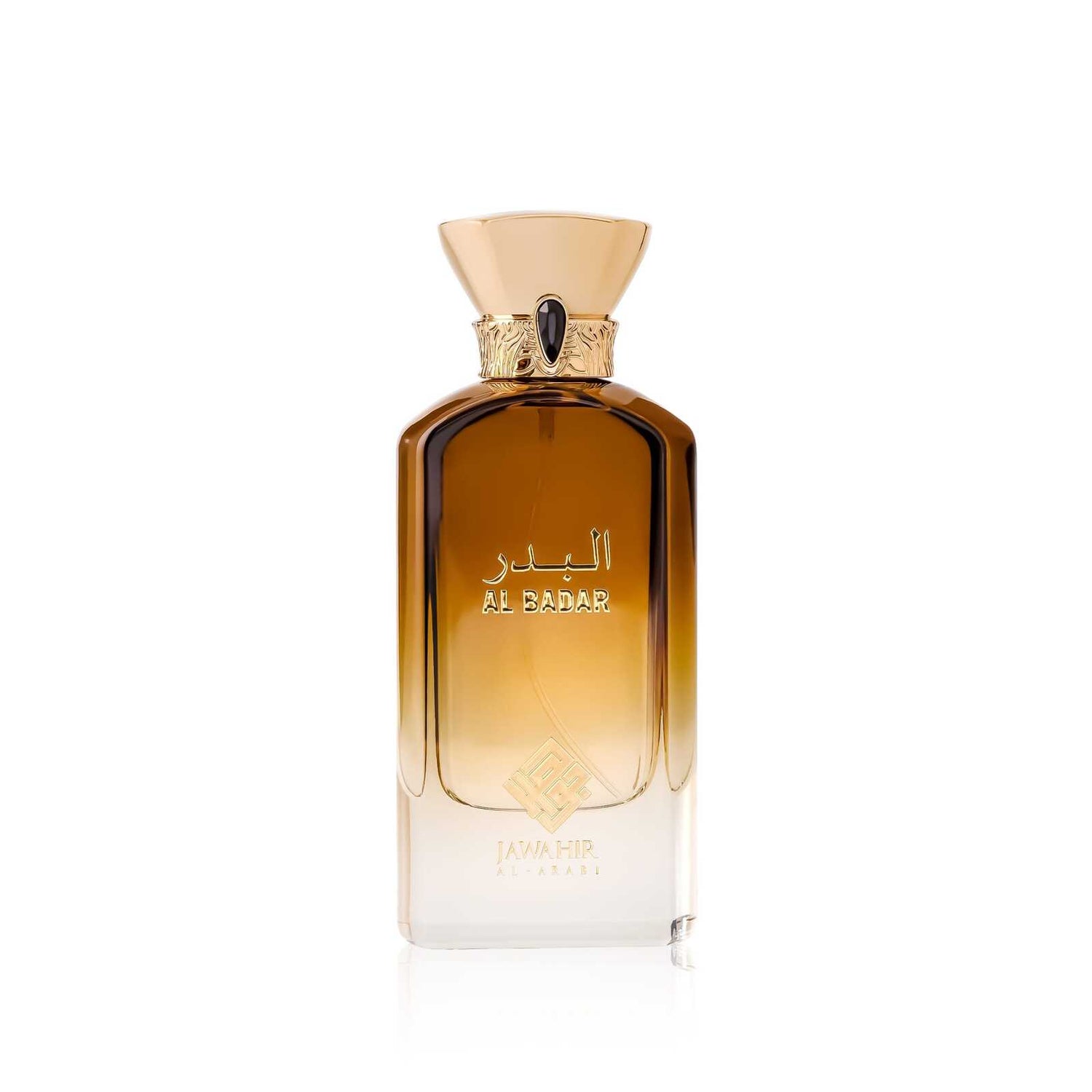 Al-Badar copy