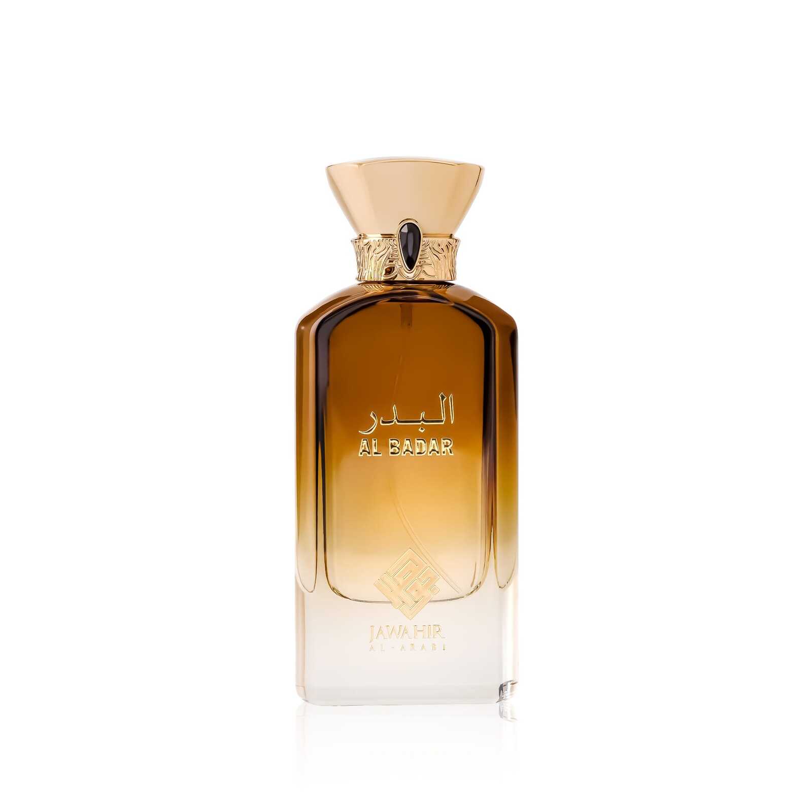 Al-Badar copy