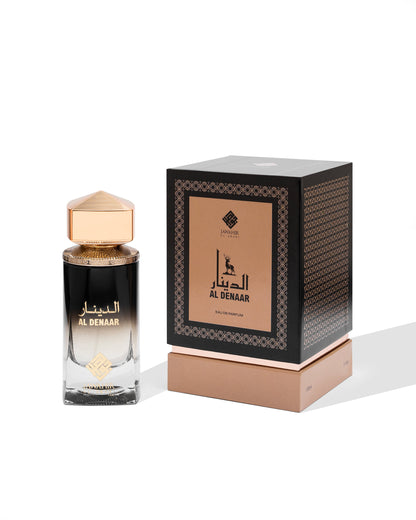 Jawahir Al Arabi Al Dinar Perfume