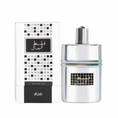 Rasasi Faqat Lil Rijal For Men Perfume 50ml