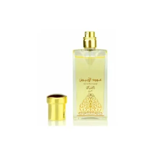 Rasasi Oudh Al Abiyad Perfume 50ml